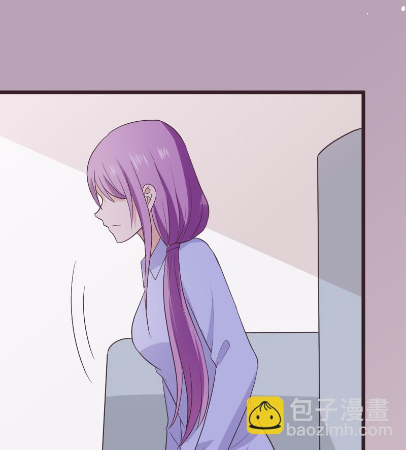 《血族总裁别咬我》第286话 醒来 第25页