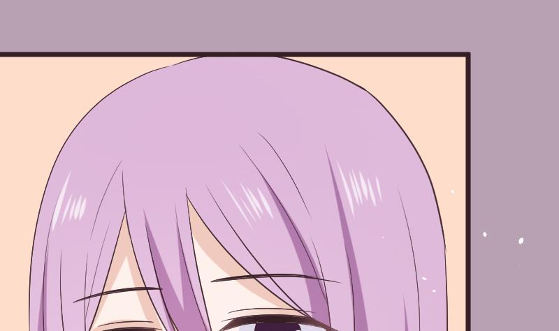 《血族总裁别咬我》第286话 醒来 第28页