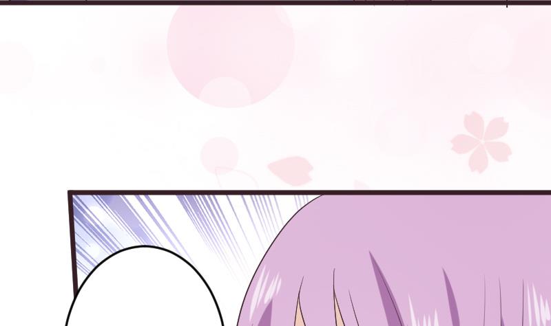 《血族总裁别咬我》第286话 醒来 第35页