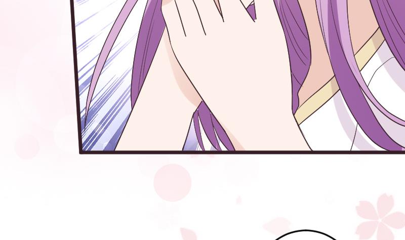 《血族总裁别咬我》第286话 醒来 第37页