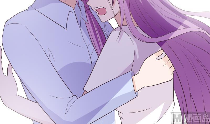 《血族总裁别咬我》第286话 醒来 第39页