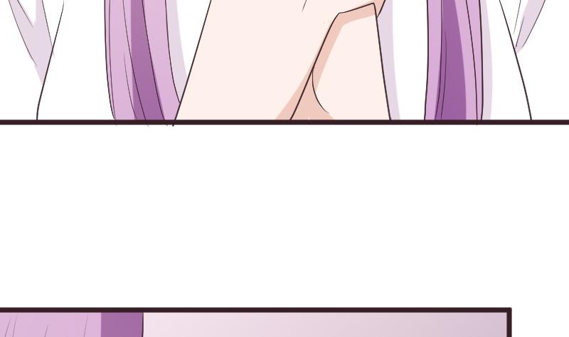 《血族总裁别咬我》第286话 醒来 第8页
