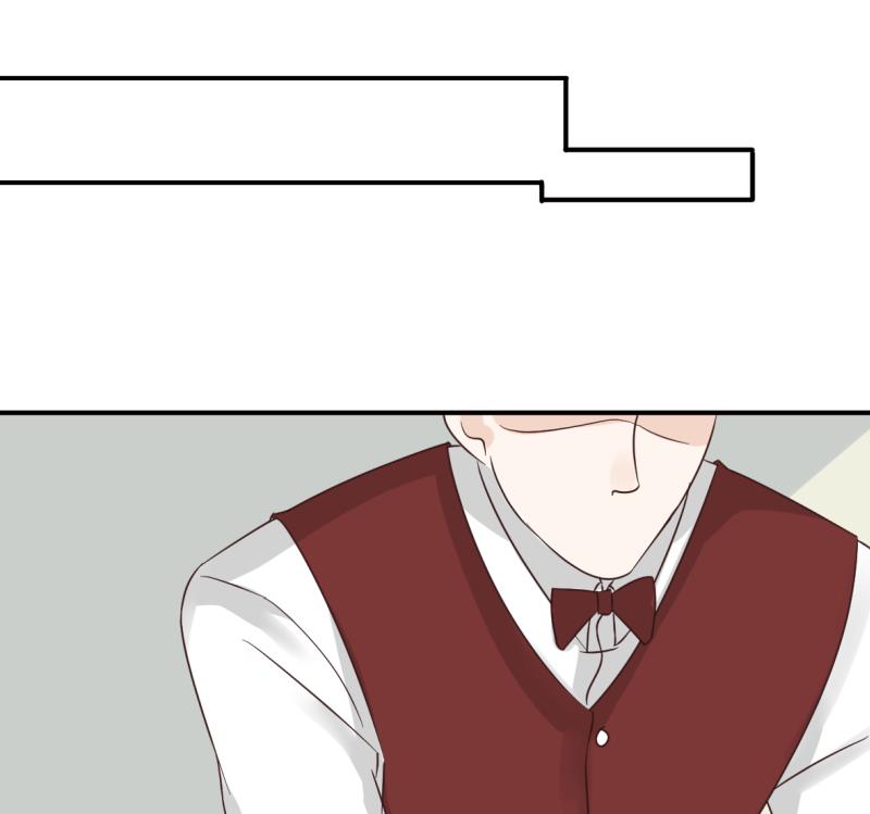 《血族男神别咬我》第20话 重要的东西 第16页