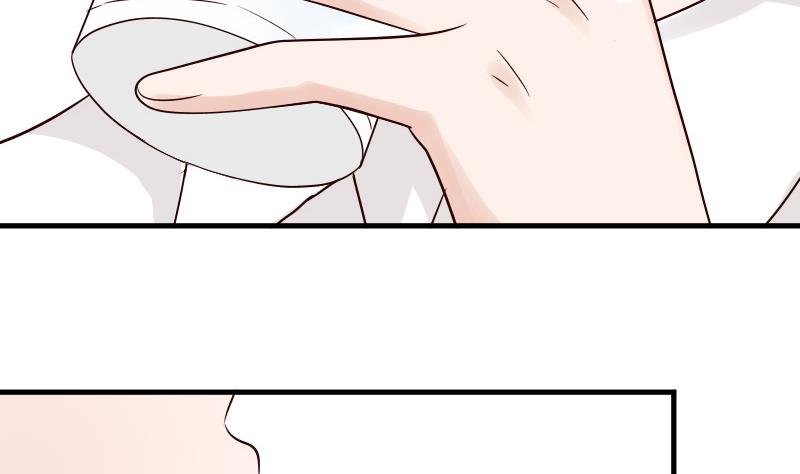 《血族男神别咬我》第30话 纠缠不清 第35页