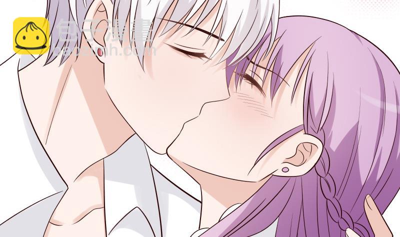 《血族男神别咬我》第32话 kiss 第16页