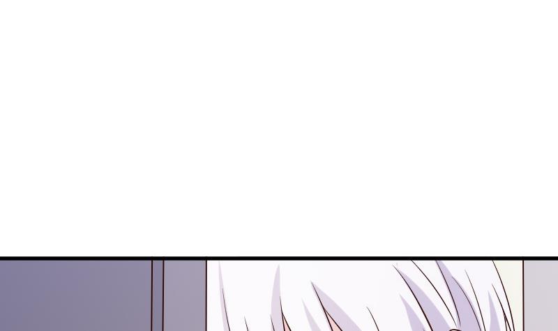 《血族男神别咬我》第32话 kiss 第38页