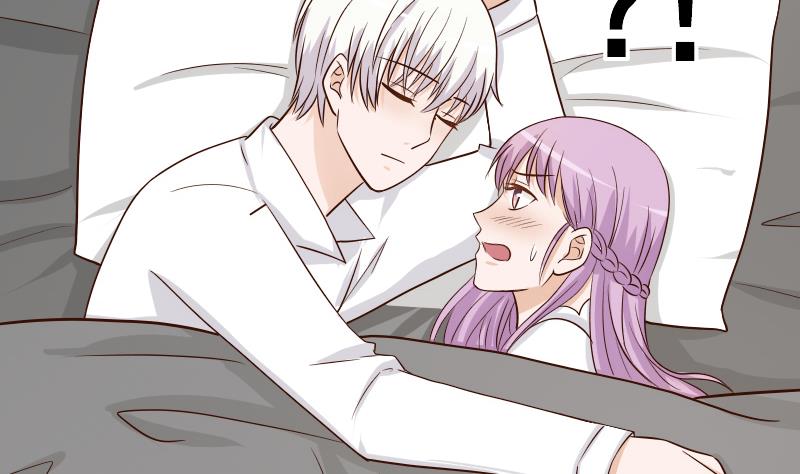 《血族男神别咬我》第31话 神志不清 第19页