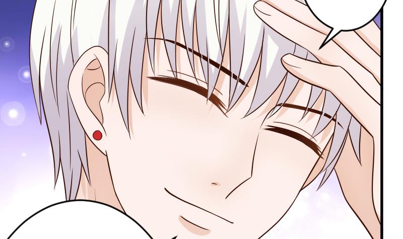 《血族男神别咬我》第31话 神志不清 第40页