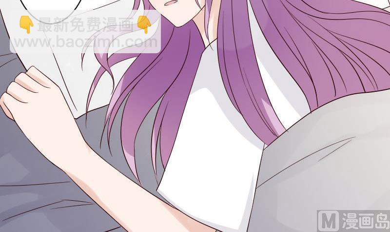 《血族男神别咬我》第35话 少女心 第27页