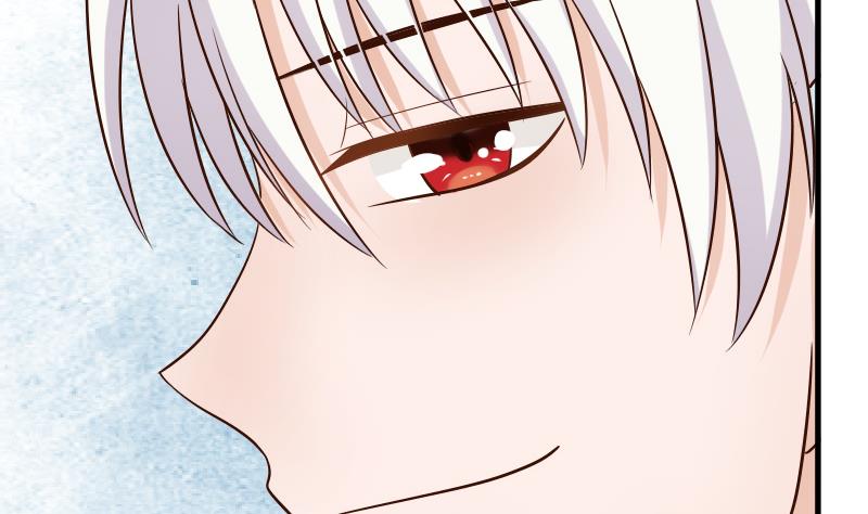《血族男神别咬我》第33话 有他味道的衣服 第38页