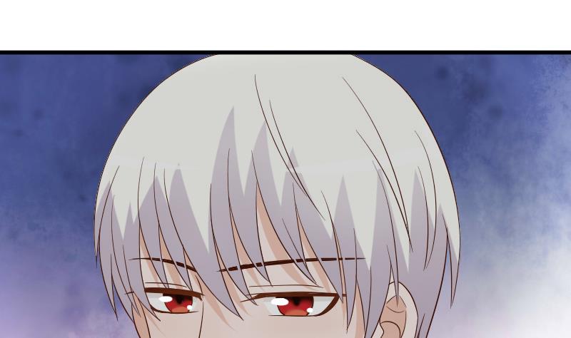 《血族男神别咬我》第34话 你才是最危险的！ 第1页