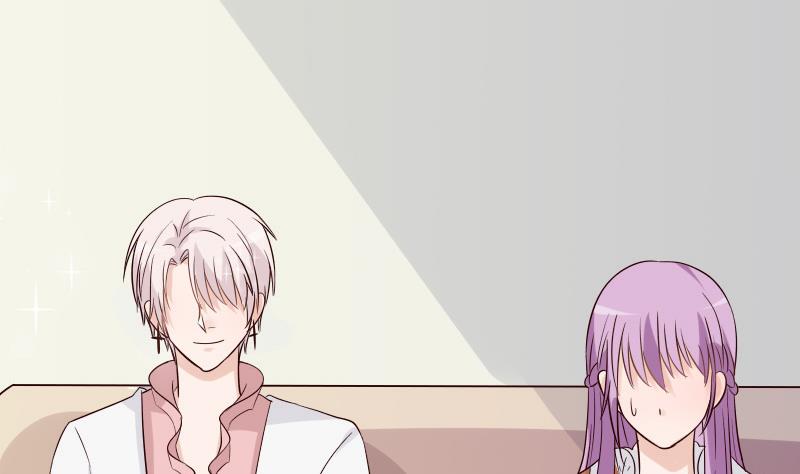 《血族男神别咬我》第38话 怎么还不来 第33页