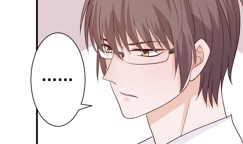 《血族男神别咬我》第38话 怎么还不来 第9页