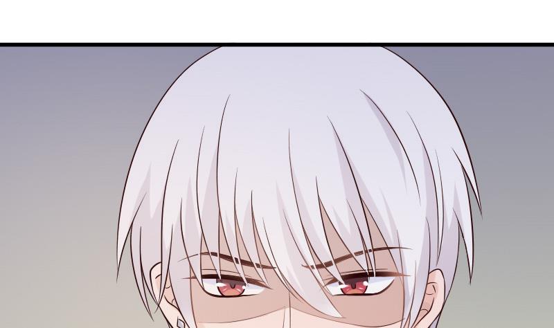 《血族男神别咬我》第40话 你逃不出我的掌心 第2页