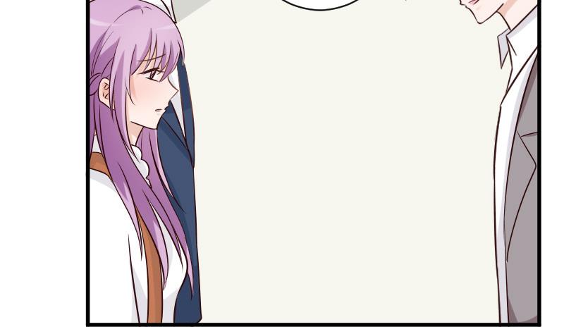 《血族男神别咬我》第40话 你逃不出我的掌心 第5页