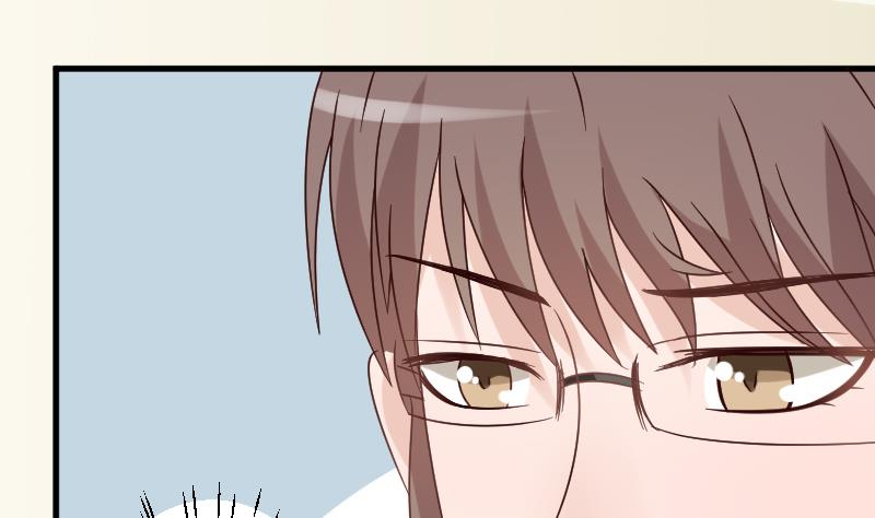 《血族男神别咬我》第39话 男人之间的斗争 第23页