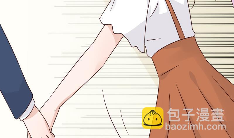 《血族男神别咬我》第39话 男人之间的斗争 第26页