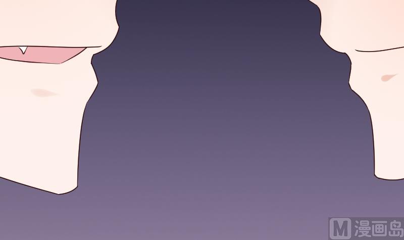 《血族男神别咬我》第39话 男人之间的斗争 第37页