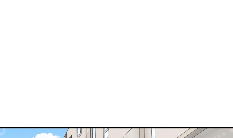 《血族男神别咬我》第37话 敢动我的女人！ 第10页