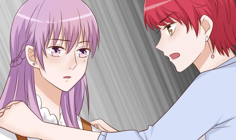《血族男神别咬我》第44话 戏精好姐妹 第6页