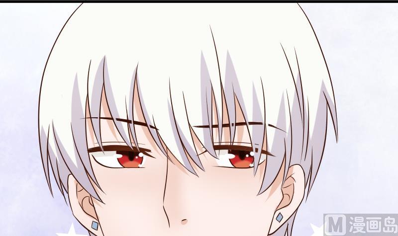 《血族男神别咬我》第43话 这个闺蜜不简单 第13页