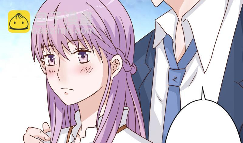 《血族男神别咬我》第42话 有些事情晚上再谈 第39页