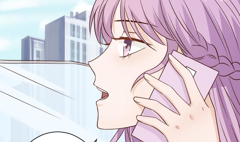 《血族男神别咬我》第41话 暗生妒意 第14页