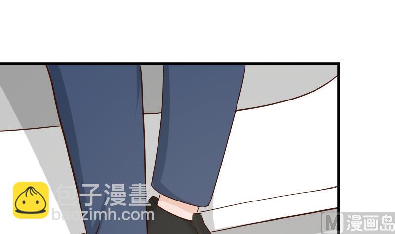 《血族男神别咬我》第41话 暗生妒意 第40页