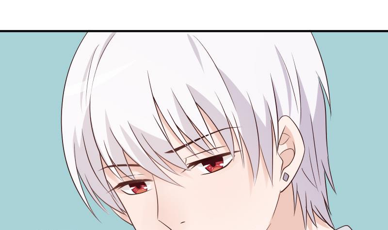 《血族男神别咬我》第45话 隐瞒 第23页