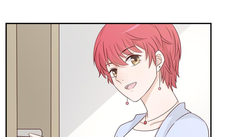《血族男神别咬我》第45话 隐瞒 第2页