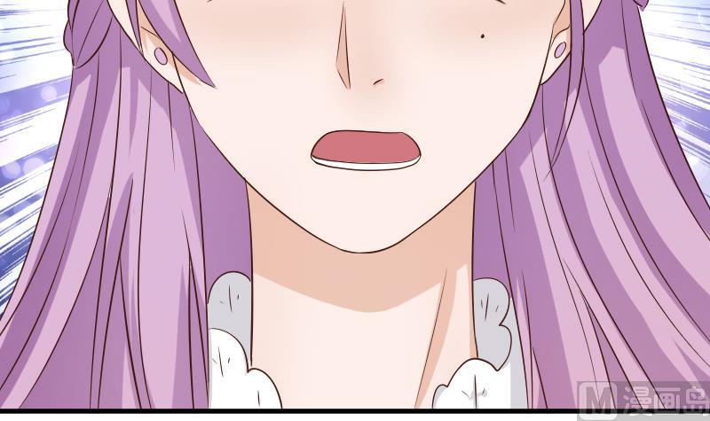 《血族男神别咬我》第47话 沉默 第16页