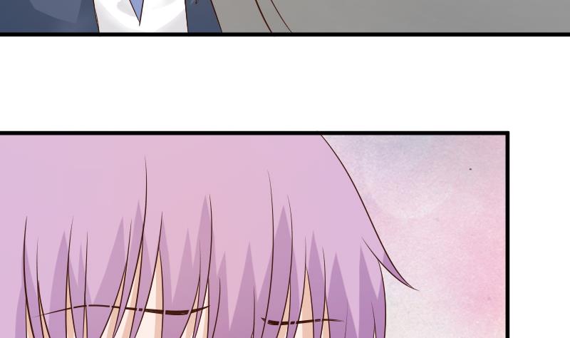 《血族男神别咬我》第47话 沉默 第6页