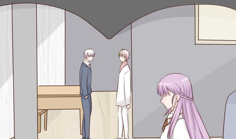 《血族男神别咬我》第48话 被盯上的感觉 第11页