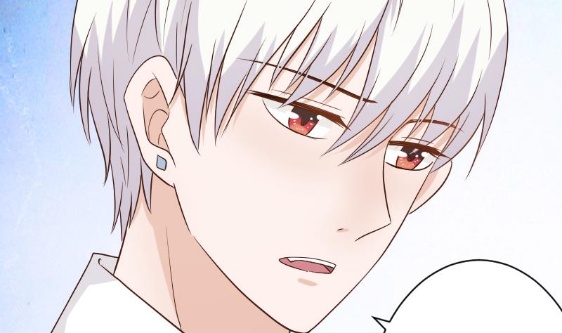 《血族男神别咬我》第48话 被盯上的感觉 第36页