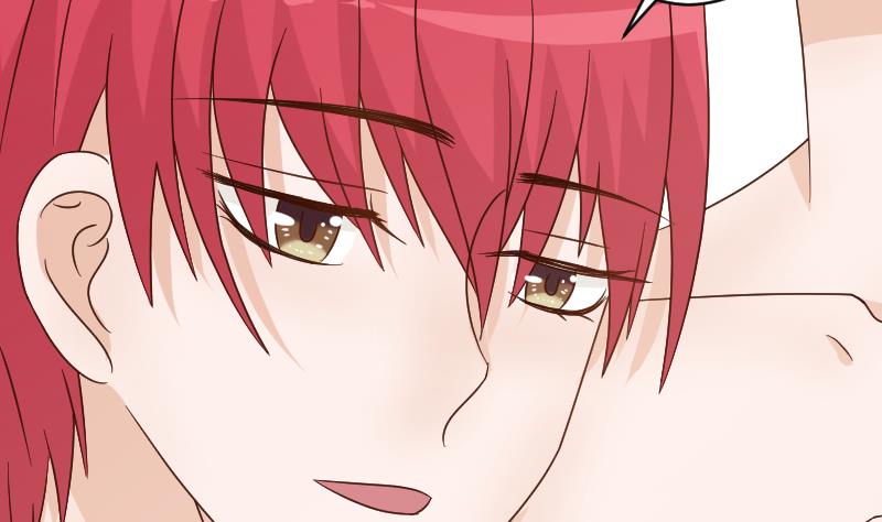 《血族男神别咬我》第52话 我们的时间 第14页