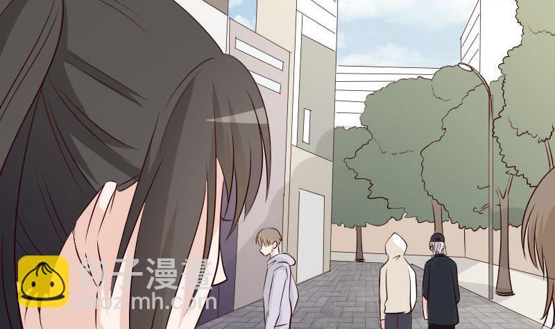 《血族男神别咬我》第54话 别冲动！ 第18页