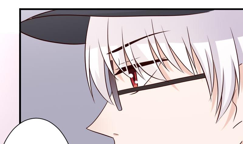 《血族男神别咬我》第54话 别冲动！ 第32页