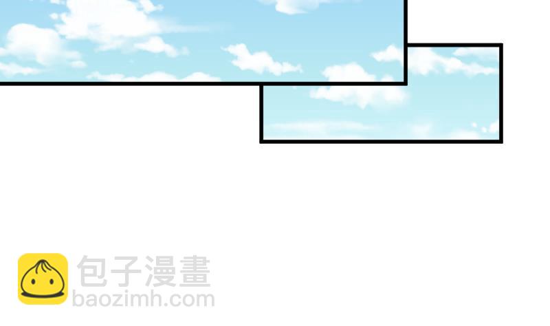 《血族男神别咬我》第53话 隔音特别好 第18页