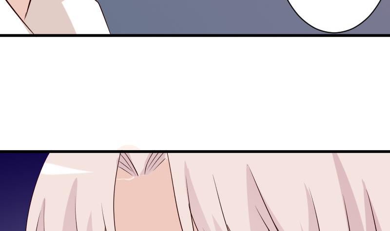 《血族男神别咬我》第56话 唇印 第35页