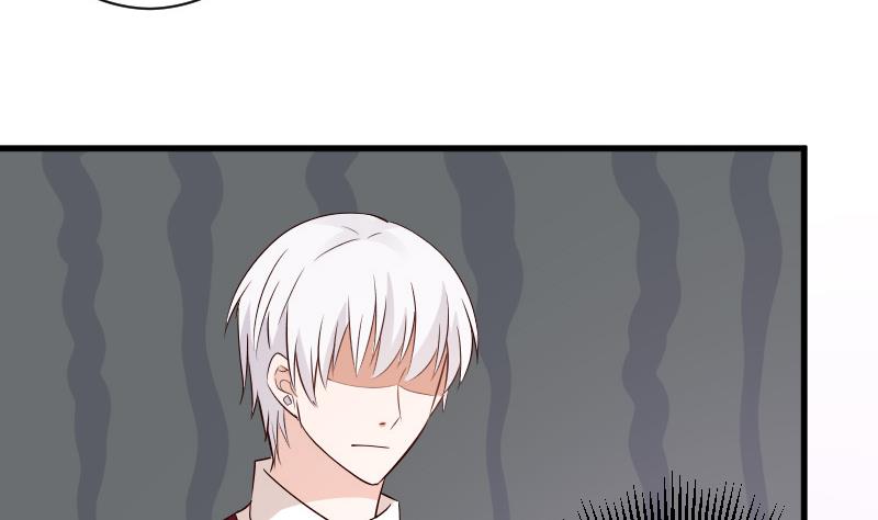 《血族男神别咬我》第56话 唇印 第38页