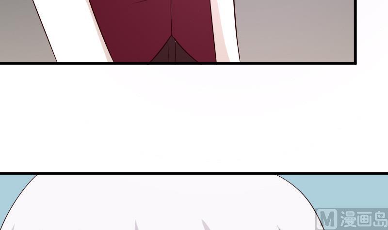 《血族男神别咬我》第56话 唇印 第40页