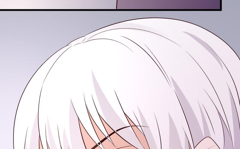 《血族男神别咬我》第56话 唇印 第47页