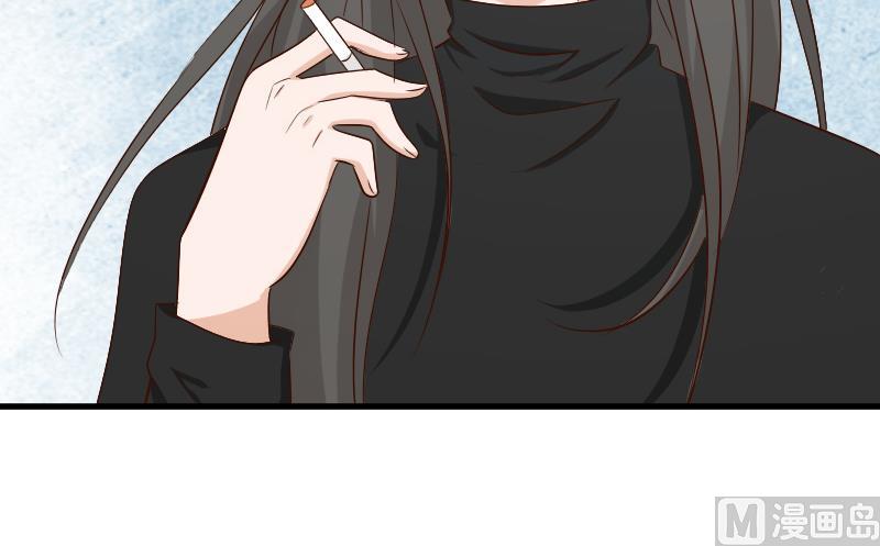 《血族男神别咬我》第59话 兵不厌诈 第25页