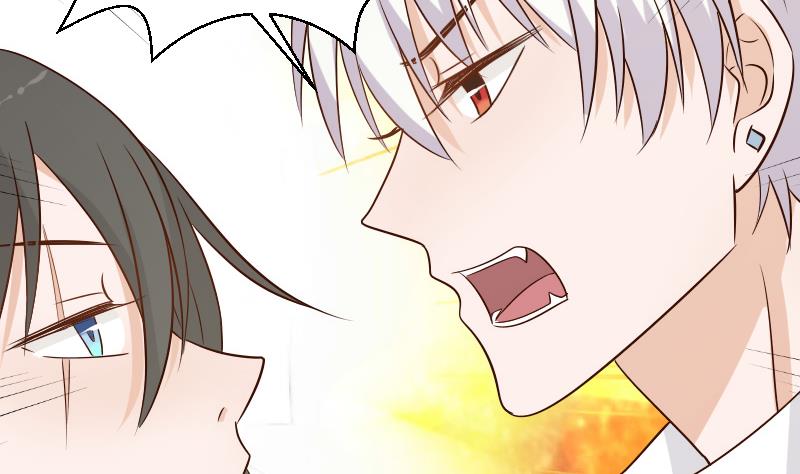 《血族男神别咬我》第59话 兵不厌诈 第38页