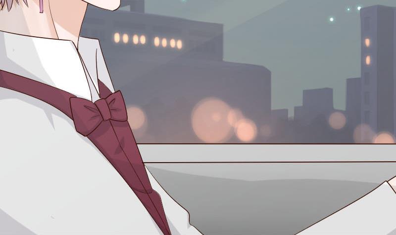 《血族男神别咬我》第63话 你是血族的人吧 第3页