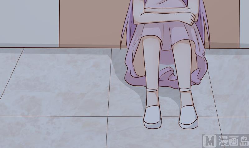 《血族男神别咬我》第63话 你是血族的人吧 第46页
