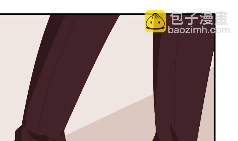 《血族男神别咬我》第64话 我要相信他 第9页