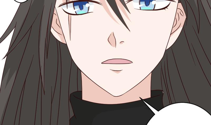 《血族男神别咬我》第62话 危机 第20页