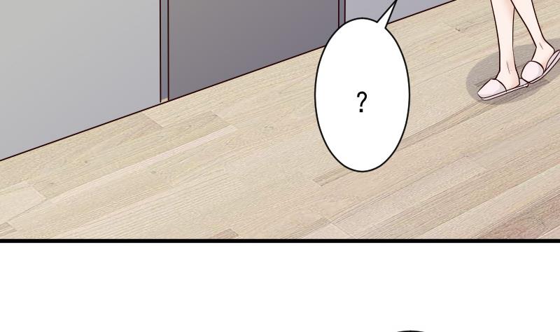 《血族男神别咬我》第68话 苦肉计 第36页