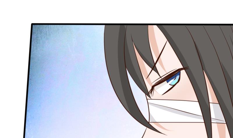 《血族男神别咬我》第66话 许诺一辈子 第33页